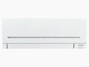 Mitsubishi 7,1 kW Kompakt oldalfali klmaszett wifivel